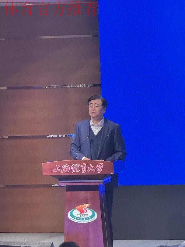 中国足球协会主席宋凯参加国际足联第75届代表大会并顺访西班牙 中国足球协会主席宋凯参加国际足联第75届代表大会并顺访西班牙