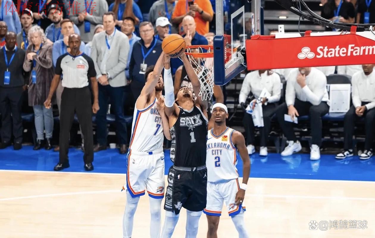 NBA杯12月14日:马刺VS雷霆 亚历山大集锦 NBA杯12月14日:马刺VS雷霆 亚历山大集锦